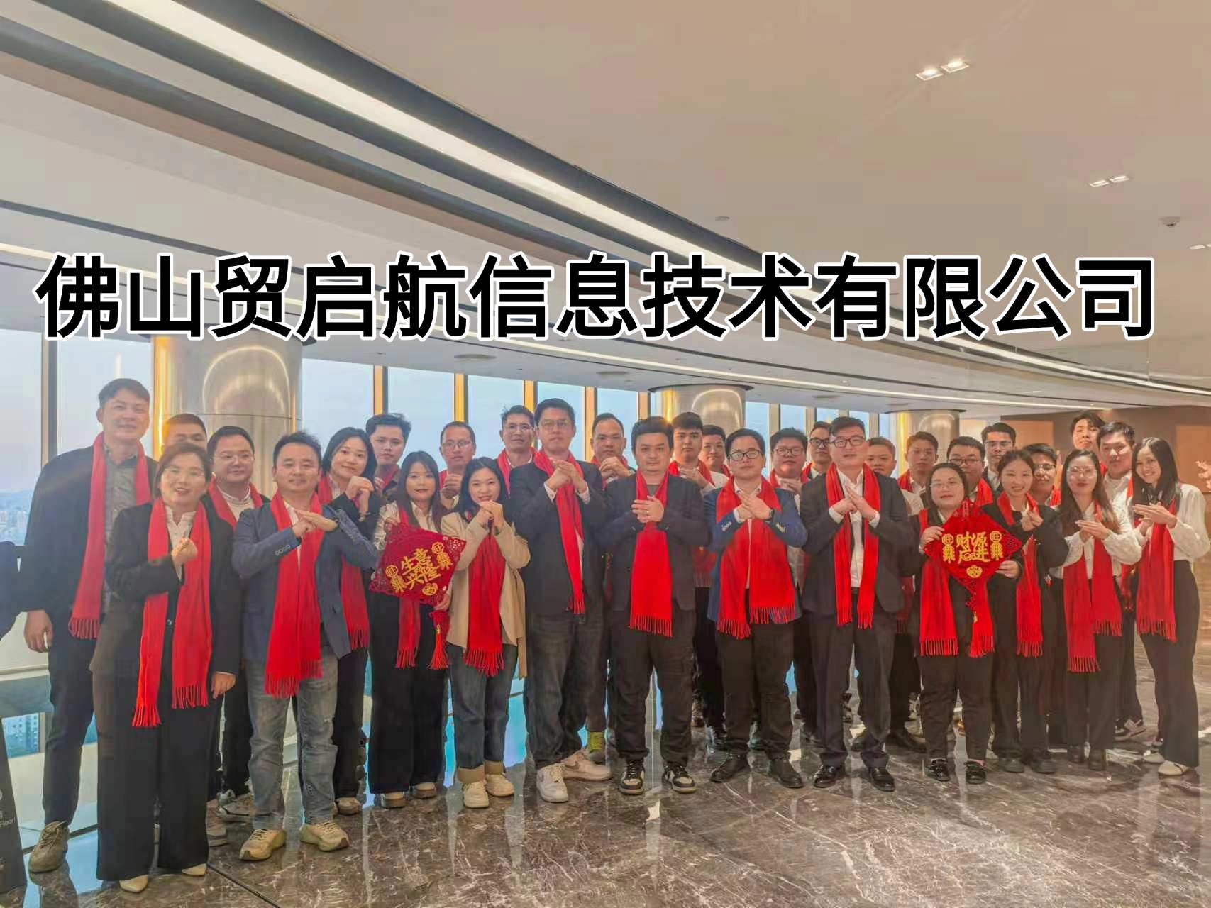 1787038174655509.jpg 微信图片_20260617140704_360_97 (1).jpg